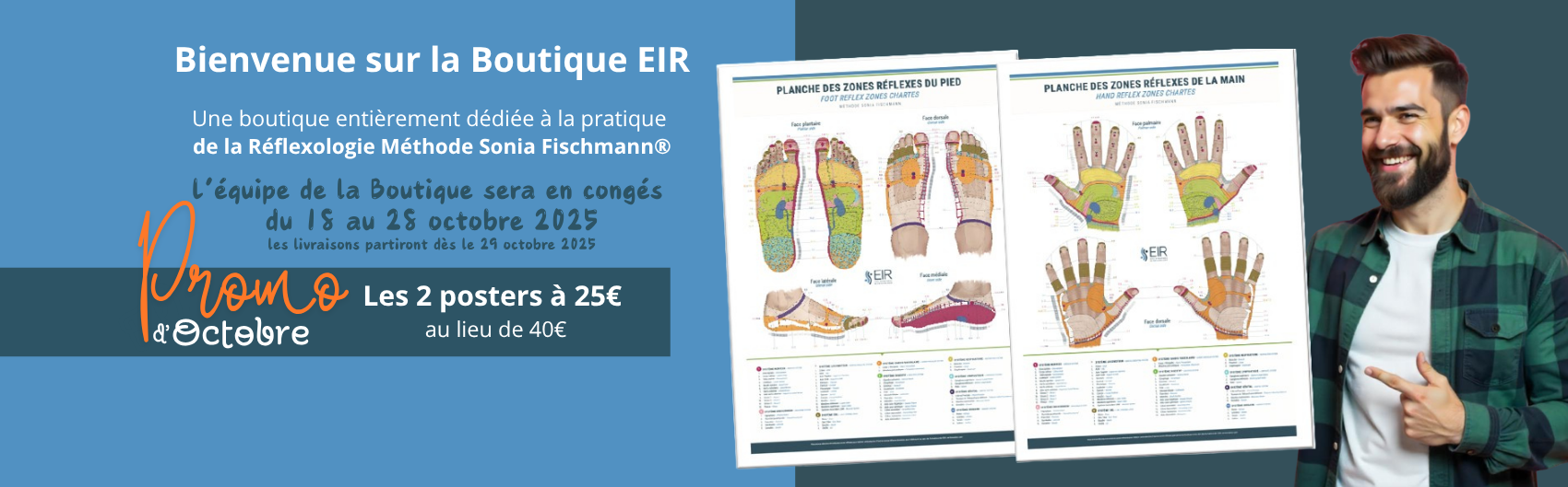 Boutique matériel de Réflexologie Méthode Sonia Fischmann®
